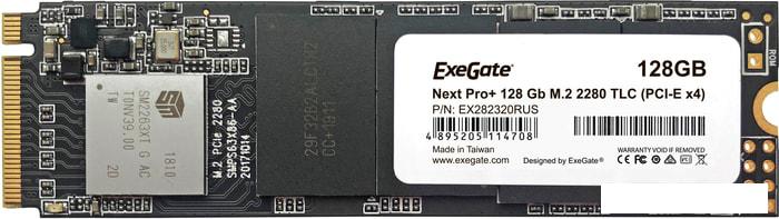 SSD ExeGate Next Pro+ 512GB EX282322RUS