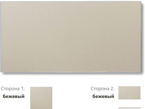 Инфракрасно-конвективный обогреватель Термолит ЭКО Т-300- фото2