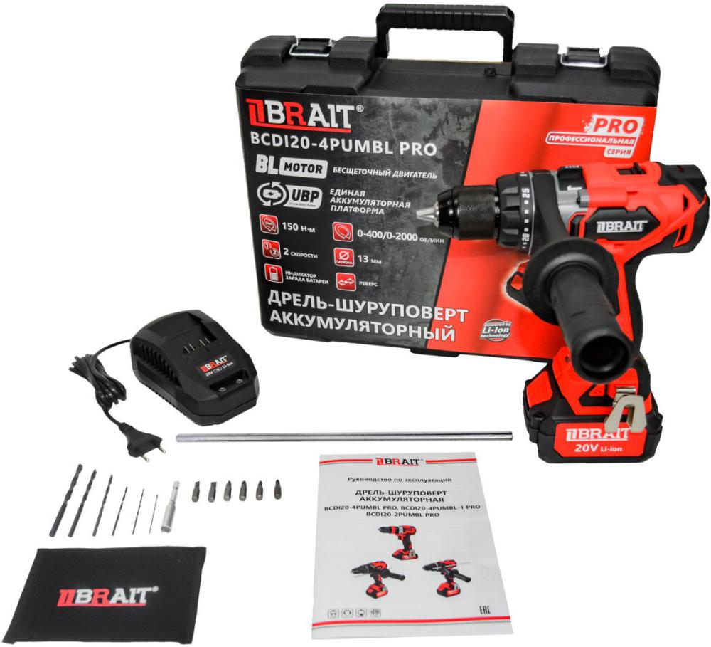 Дрель-шуруповерт Brait BCDI20-4PUMBL PRO (с 1-м АКБ, кейс)- фото