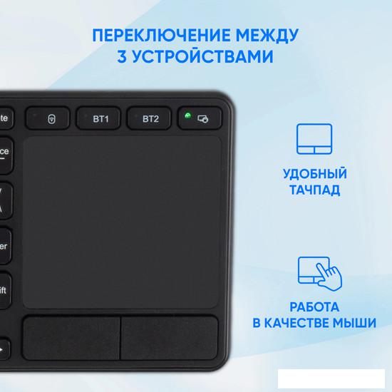 Клавиатура Oklick K614W- фото3