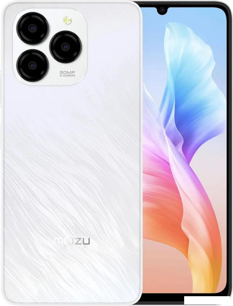 Смартфон MEIZU Note 21 8GB/256GB международная версия (слоновая кость)- фото