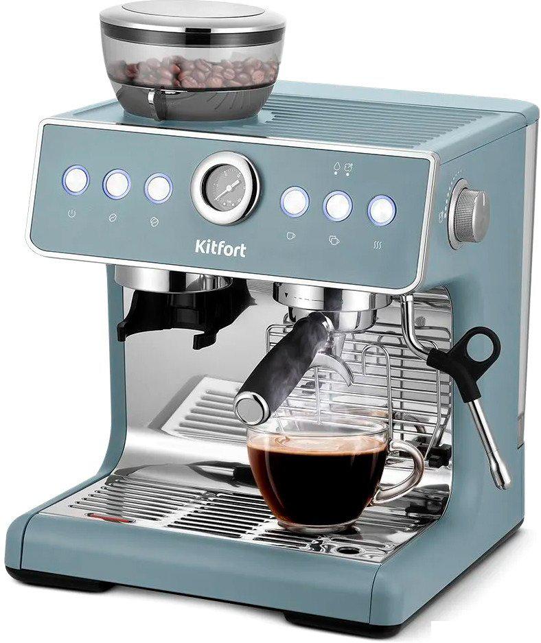 Кофейная станция Kitfort KT-7521