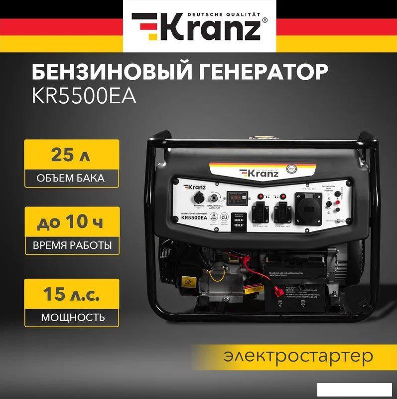 Бензиновый генератор Kranz KR5500EA- фото2