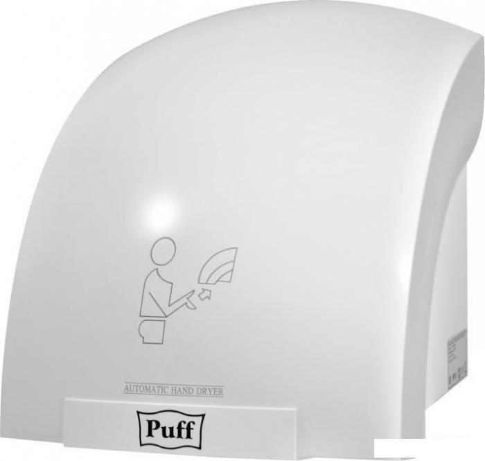Сушилка для рук Puff 8975- фото3
