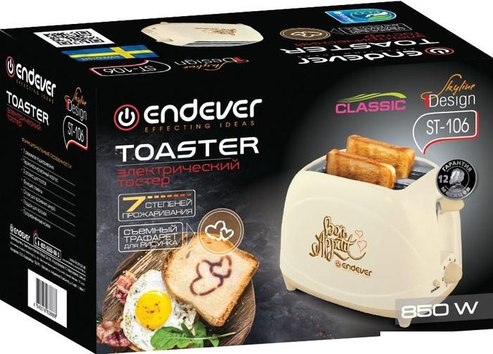 Тостер Endever Skyline ST-106- фото3