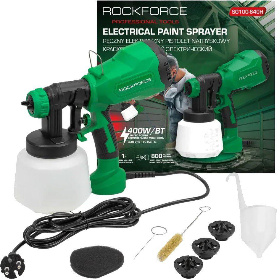 Краскораспылитель RockForce RF-SG100-640H- фото
