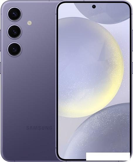 Смартфон Samsung Galaxy S24 8GB/128GB SM-S921B Exynos (фиолетовый)- фото