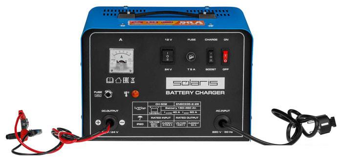 Зарядное устройство Solaris CH-502- фото3