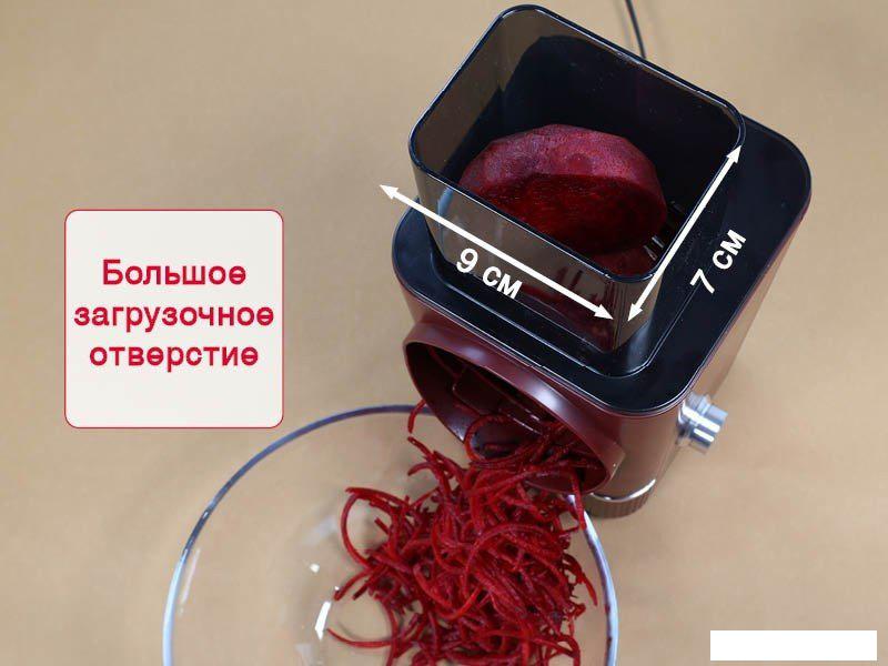 Овощерезка Oursson MS1503/DC- фото3