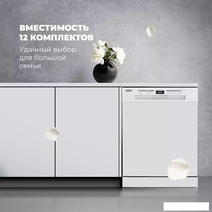 Отдельностоящая посудомоечная машина DeLonghi DDWS 09F Citrino- фото4