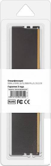 Оперативная память CBR 16ГБ DDR4 2666 МГц CD4-US16G26M19-01- фото3