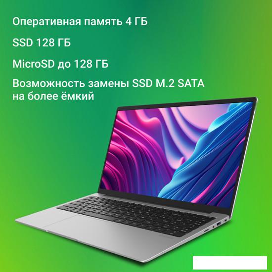 Ноутбук Digma EVE P5416 DN15N5-4BXW01- фото4