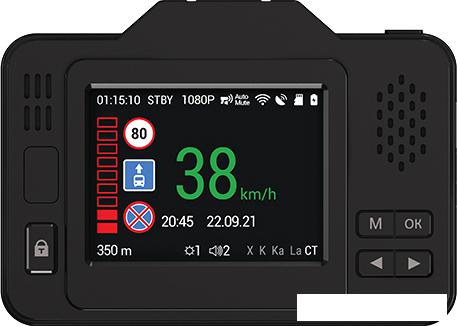 Видеорегистратор-радар детектор-GPS информатор (3в1) NAVITEL XR2550- фото4