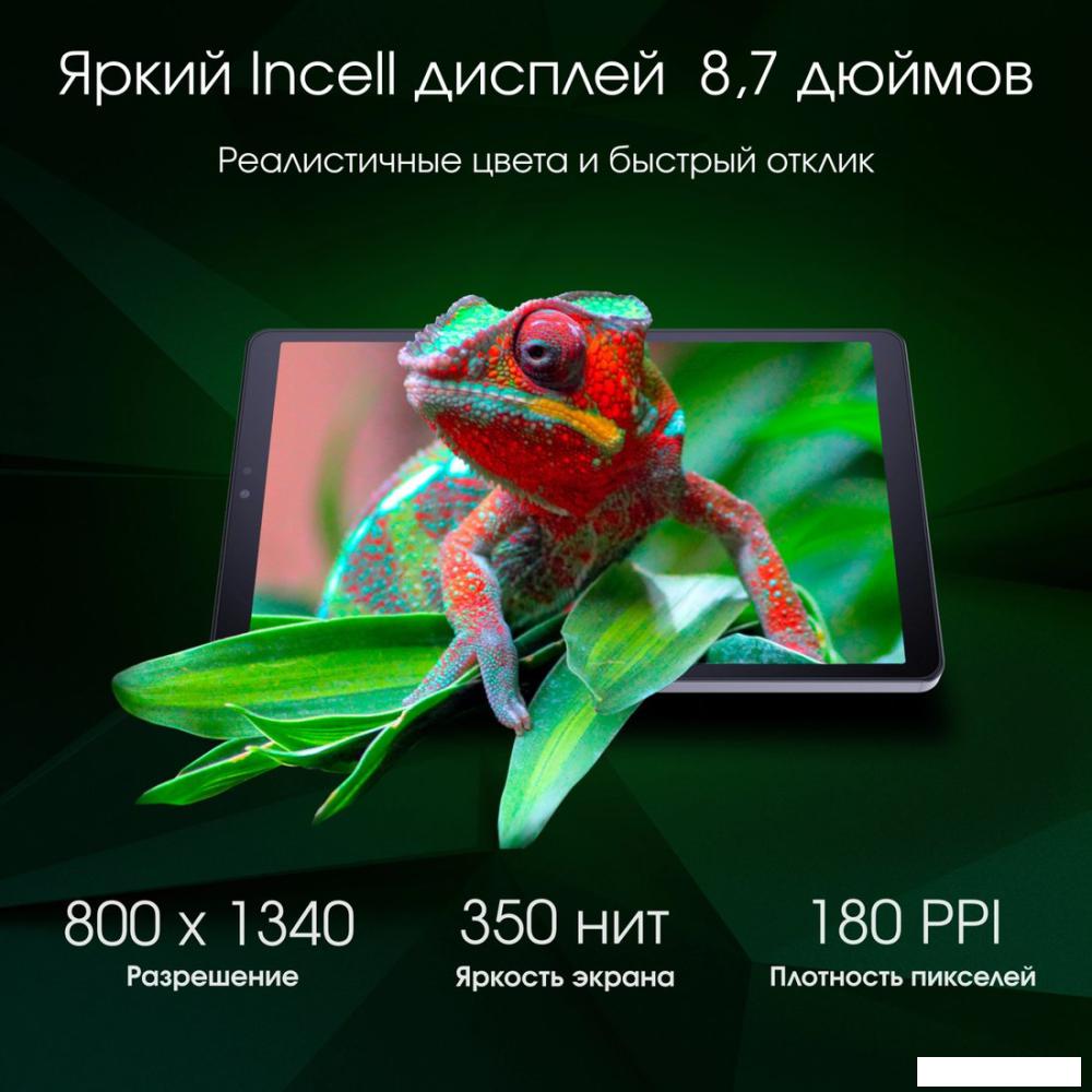 Планшет Digma Pro Spark 4G 4GB/64GB (темно-серый)- фото3