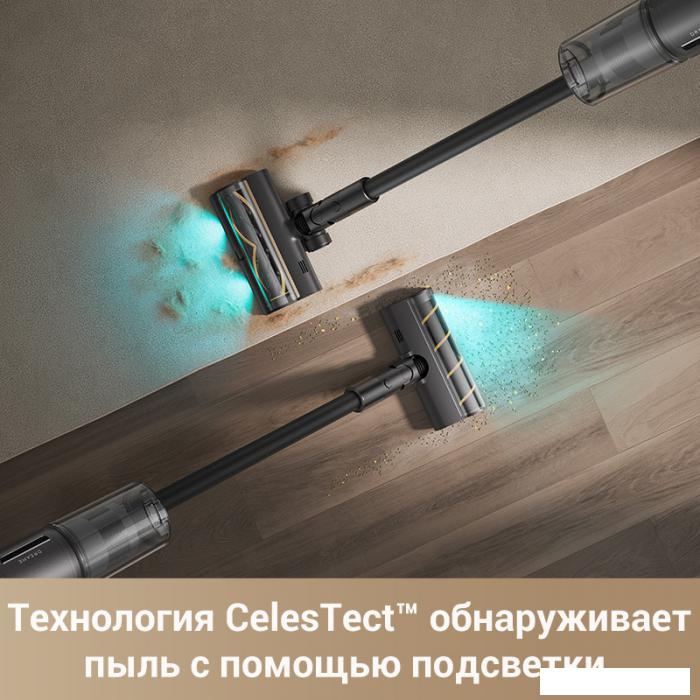 Пылесос Dreame Cordless Vacuum Cleaner Z30 (международная версия)- фото4