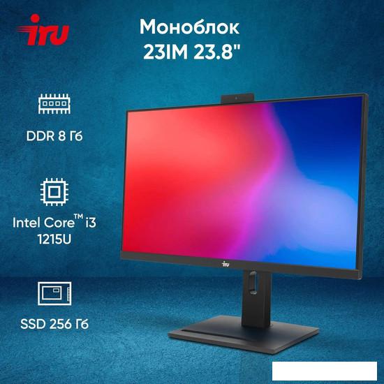 Моноблок iRU 23IM 1972059- фото2
