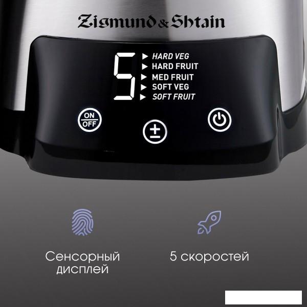 Соковыжималка Zigmund & Shtain EJ-755- фото3