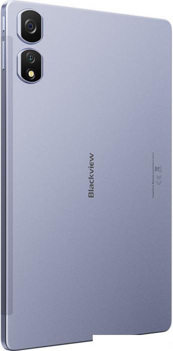 Планшет Blackview Tab 16 Pro 8GB/256GB (фиолетовый)- фото4