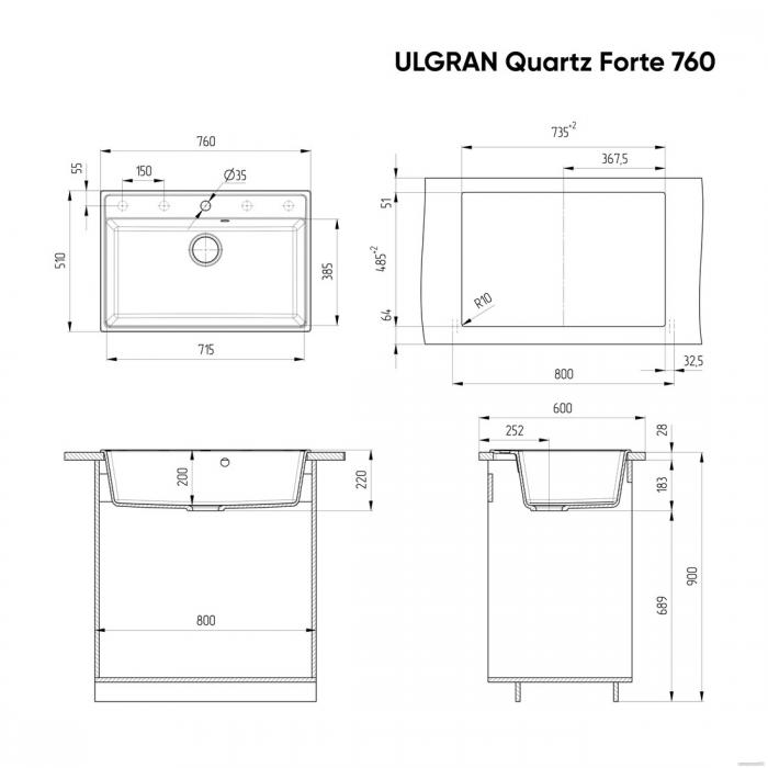 Кухонная мойка Ulgran Quartz Forte 760 (уголь)- фото3