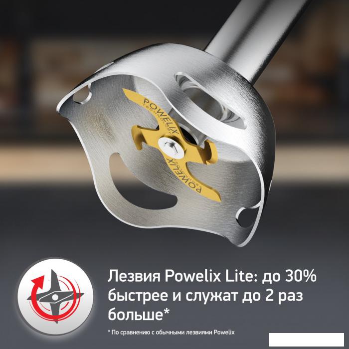 Погружной блендер Moulinex Infiny Force V2 DD94L810- фото4