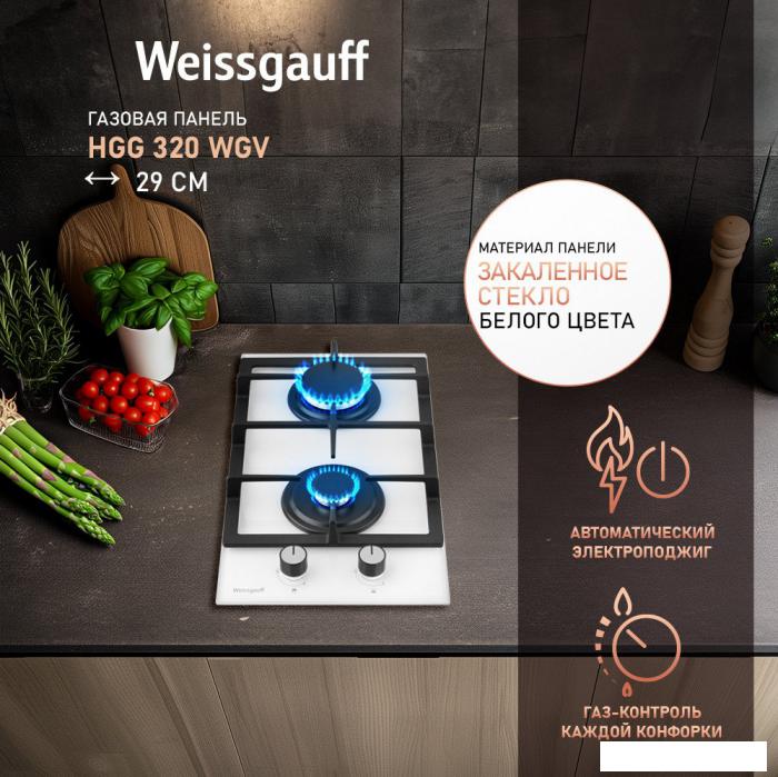 Варочная панель Weissgauff HGG 320 WGV- фото2