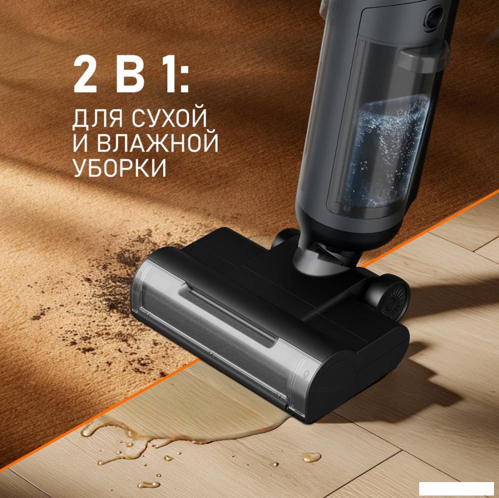 Пылесос Weissgauff V13 BLDC 200 Graphite AquaPro- фото2