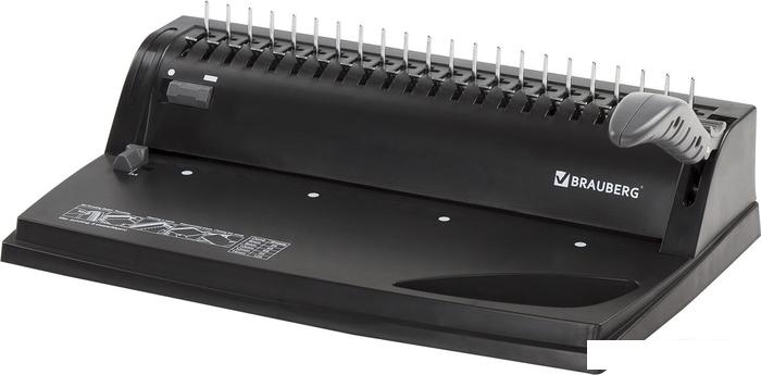 Брошюровщик BRAUBERG B8