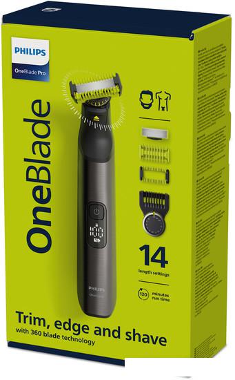 Универсальный триммер Philips OneBlade Pro QP6551/15- фото2