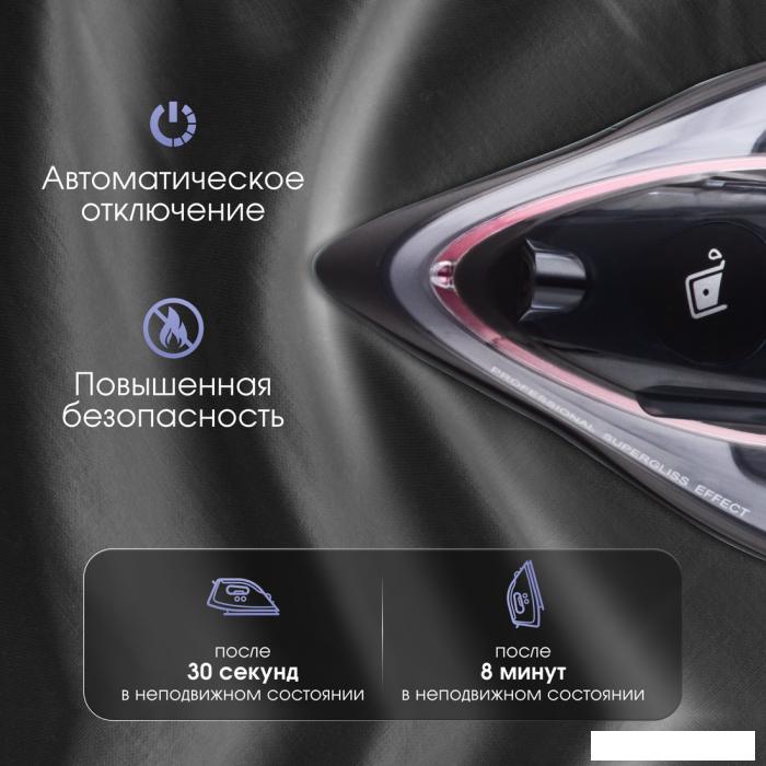 Утюг Zigmund & Shtain ZSI-710- фото4