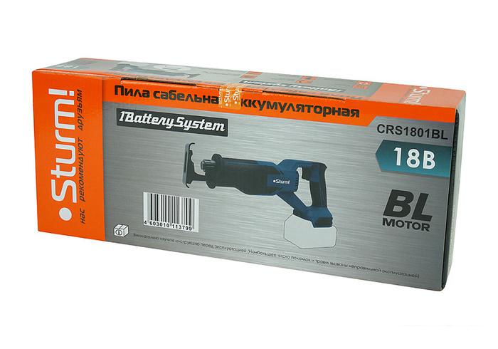 Сабельная пила Sturm CRS1801BL (без АКБ)- фото4