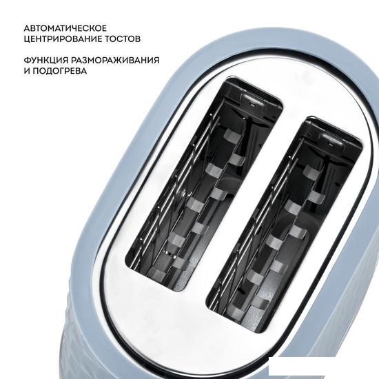 Тостер Galaxy Line GL2912 (серый)- фото4