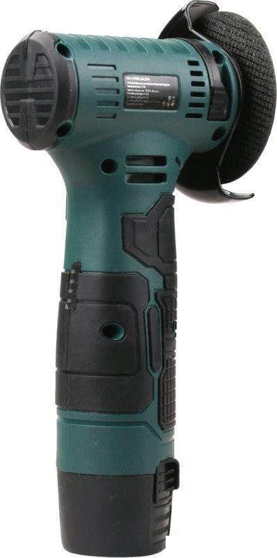 Угловая шлифмашина Zitrek AG 12 Pro 085-1120 (с 2-мя АКБ)- фото4