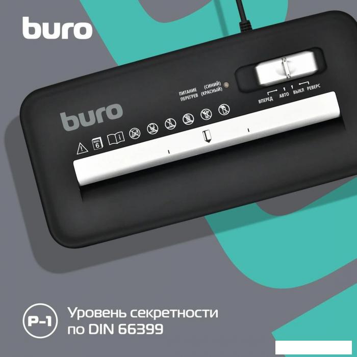 Шредер Buro BU-S600- фото3