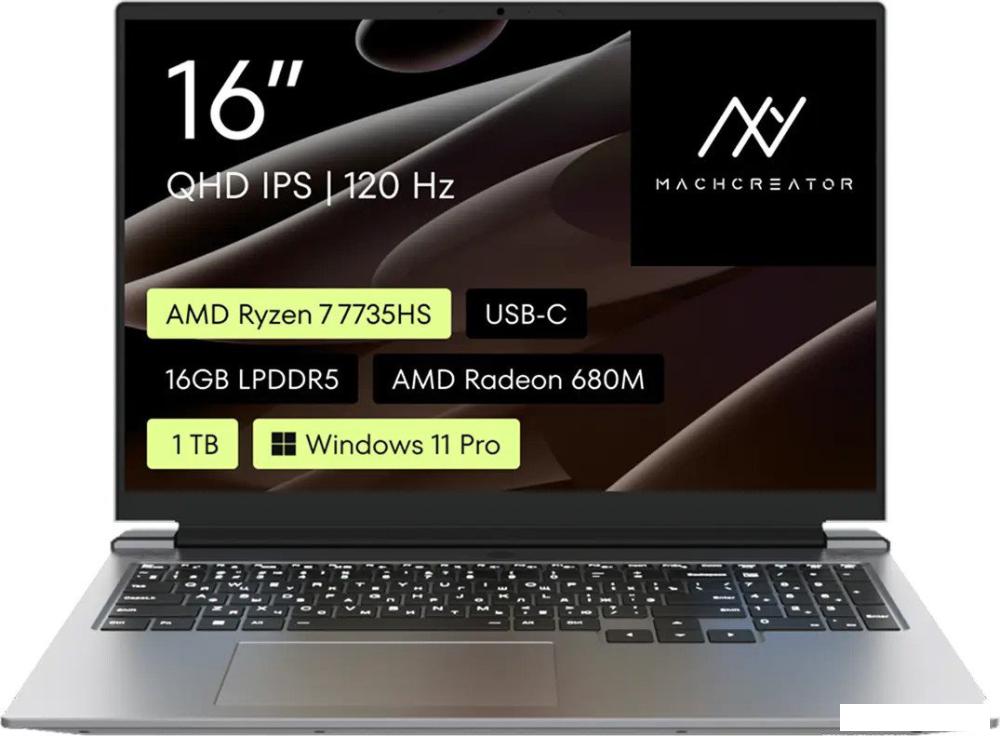 Ноутбук Machcreator Vision L16 SE Grey JJ00G500HRU- фото