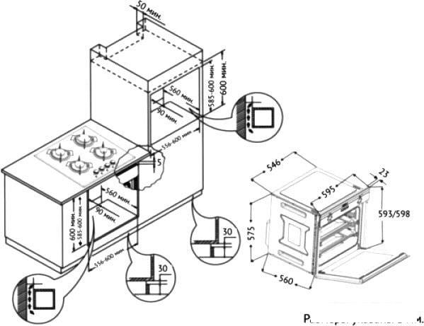 Духовой шкаф Korting OKB 9101 CFX- фото2