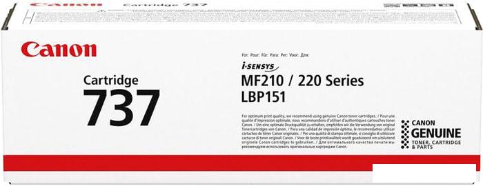 МФУ Canon i-SENSYS MF237w (2 картриджа 737, без факс-трубки)- фото2