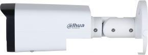 IP-камера Dahua DH-IPC-HFW2841TP-ZAS- фото3