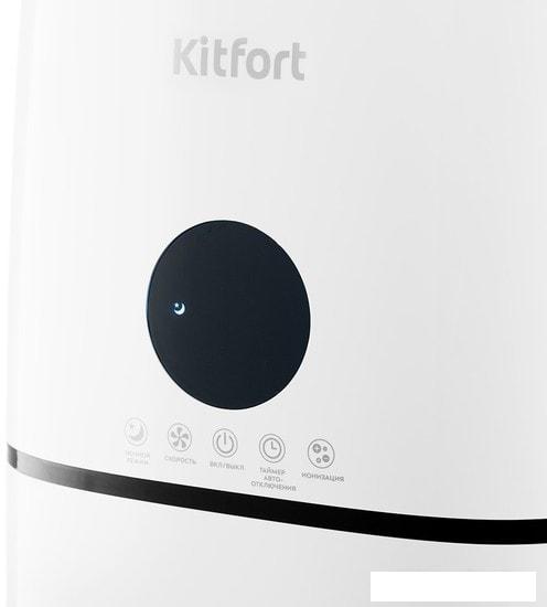 Очиститель воздуха Kitfort KT-2817- фото3