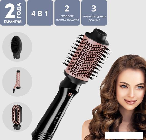 Фен-щетка Galaxy Line GL4413- фото3