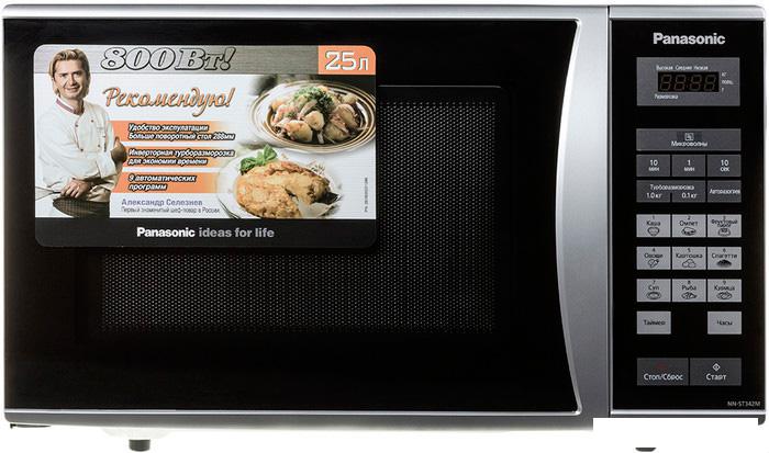 Микроволновая печь Panasonic NN-ST342MZPE- фото4