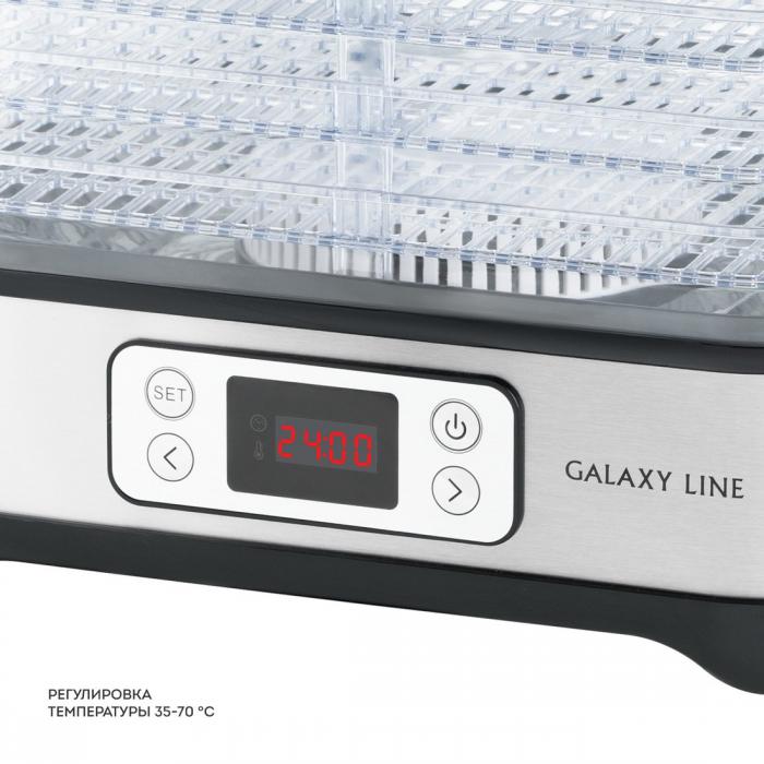 Сушилка для овощей и фруктов Galaxy Line GL2640- фото3
