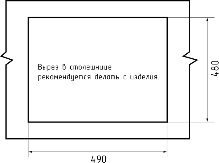 Кухонная мойка GranFest GF-LV-510 (графит)- фото3