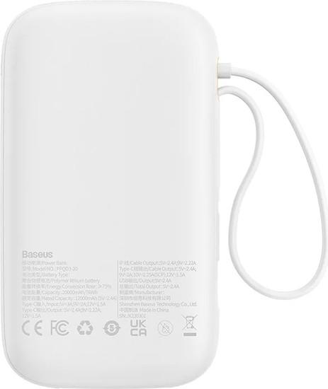 Внешний аккумулятор Baseus Qpow2 Dual-Cable Digital Display Fast Charge Power Bank 22.5W 20000mAh (белый)- фото2