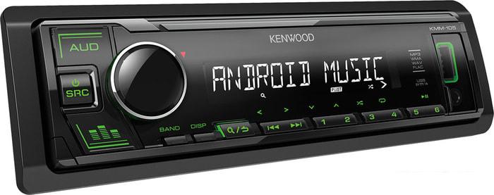 Автомагнитола Kenwood KMM-105GY- фото2