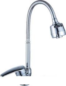 Смеситель Diadonna D80-558112- фото