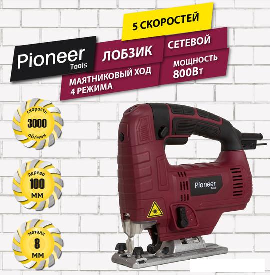 Электролобзик Pioneer JS-M800-01PSL- фото