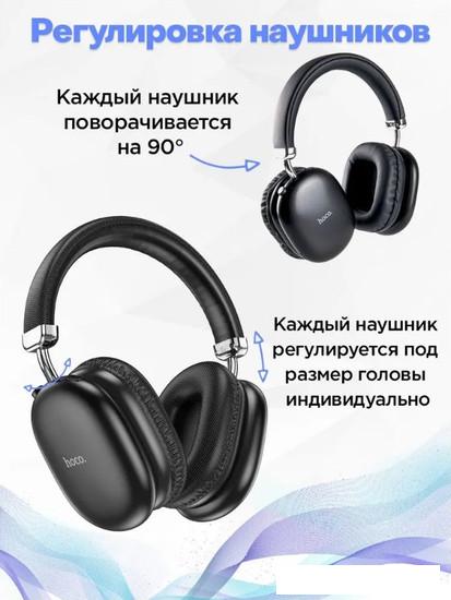 Наушники Hoco W35 Max (черный)- фото4
