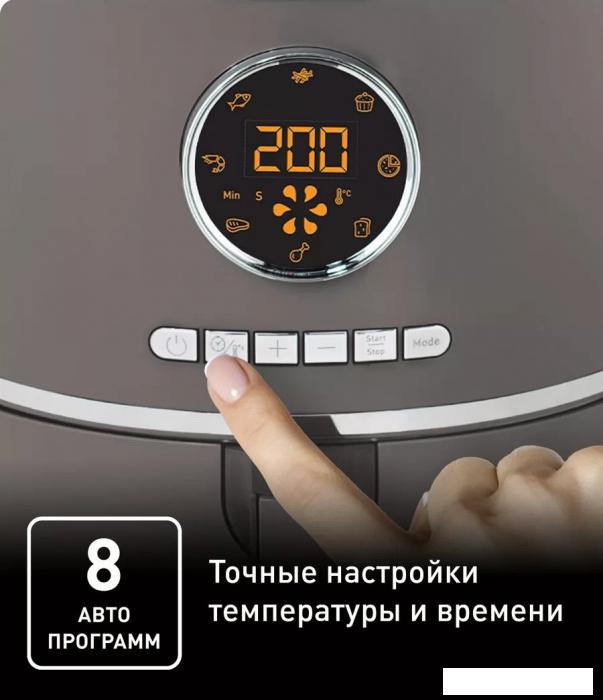 Аэрогриль Tefal Ultra EY111B15- фото4