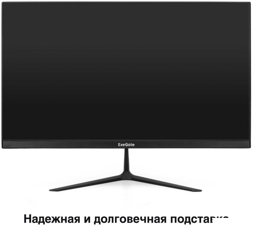 Монитор ExeGate SmartView EH1500 EX297309RUS- фото3