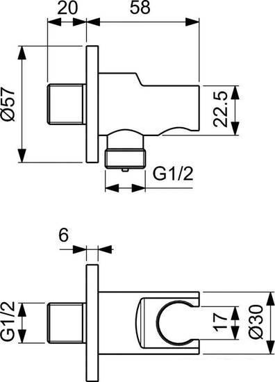 Держатель душевой лейки с подключением Ideal Standard IdealRain BC807AA- фото2